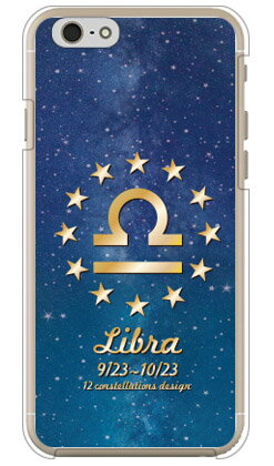 樂天商城 - Cf LTD 12星座デザインシリーズ 天秤座 （クリア） iPhone 6s Apple Coverfull iphone6s ケース iphone6s カバー iphone 6s ケース iphone 6s カバー アイフォーン6s ケース アイフォーン6s カバー アイフォン6s ケース 送料無料