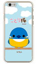 ことり隊シリーズ カワセミ (クリア) iPhone 6 Apple ハードケース iphone6 ケース iphone6 カバー iphone 6 ケース iphone 6 カバーアイフォーン6 ケース アイフォーン6 カバー iphoneケース ブランド iphone ケース 送料無料