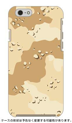 【送料無料】 デザート迷彩 / for iPhone 6/Apple 【SECOND SKIN】【受注生産】【スマホケース】【ハードケース】iphone6 ケース iphone6 カバー iphone 6 ケース iphone 6 カバーアイフォーン6 ケース アイフォーン6 カバー iphoneケース ブランド iphone ケース