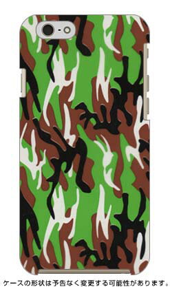 【送料無料】 ウッドランド迷彩 TYPE1 / for iPhone 6/Apple 【SECOND SKIN】【スマホケース】【ハードケース】iphone6 ケース iphone6 カバー iphone 6 ケース iphone 6 カバーアイフォーン6 ケース アイフォーン6 カバー iphoneケース ブランド iphone ケース