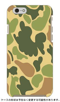 【送料無料】 ウッドランド迷彩 TYPE6 / for iPhone 6/Apple 【SECOND SKIN】【スマホケース】【ハードケース】iphone6 ケース iphone6 カバー iphone 6 ケース iphone 6 カバーアイフォーン6 ケース アイフォーン6 カバー iphoneケース ブランド iphone ケース