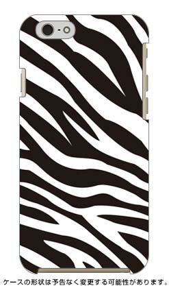 【送料無料】 ゼブラパターン / for iPhone 6/Apple 【SECOND SKIN】【受注生産】【スマホケース】【ハードケース】iphone6 ケース iphone6 カバー iphone 6 ケース iphone 6 カバーアイフォーン6 ケース アイフォーン6 カバー iphoneケース ブランド iphone ケース