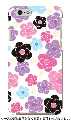 かわいいデイジー柄ピンクと白 design by ARTWORK iPhone 6 Apple Coverfull ハードケース iphone6 ケース iphone6 カバー iphone 6 ケース iphone 6 カバーアイフォーン6 ケース アイフォーン6 カバー iphoneケース ブランド iphone ケース 送料無料 かわいいデイジー柄ピンクと白 design by ARTWORK iPhone 6 Apple Coverfull ハードケース iphone6 ケース iphone6 カバー iphone 6 ケース iphone 6 カバーアイフォーン6 ケース アイフォーン6 カバー iphoneケース ブランド iphone ケース 送料無料