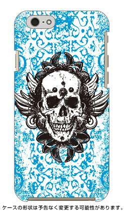樂天商城 - スカルトライバル （ブルー） produced by COLOR STAGE iPhone 6 Apple Coverfull iphone6 ケース iphone6 カバー iphone 6 ケース iphone 6 カバーアイフォーン6 ケース アイフォーン6 カバー iphoneケース ブランド iphone ケース 送料無料