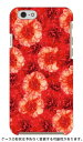 カーネーション (レッド) produced by COLOR STAGE iPhone 6 Apple Coverfull iphone6 ケース iphon...