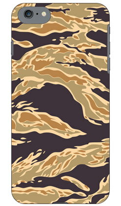 【送料無料】 タイガー迷彩 TYPE3 / for iPhone SE (2020/第2世代)/8/7/Apple 【SECOND SKIN】【ハードケース】iphone8 iphone7 ケース iphone8 iphone7 カバー iphone 8 iphone 7 ケース iphone 8 iphone 7 カバーアイフォーン7 ケース アイフォーン7 カバー