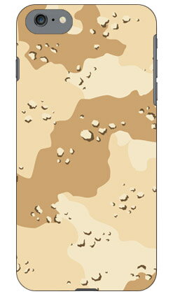 【送料無料】 デザート迷彩 / for iPhone SE (2020/第2世代)/8/7/Apple 【SECOND SKIN】【スマホケース】【ハードケース】iphone8 iphone7 ケース iphone8 iphone7 カバー iphone 8 iphone 7 ケース iphone 8 iphone 7 カバーアイフォーン7 ケース アイフォーン7 カバー