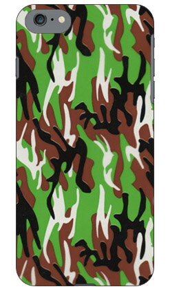 【送料無料】 ウッドランド迷彩 TYPE1 / for iPhone SE (2020/第2世代)/8/7/Apple 【SECOND SKIN】【ハードケース】iphone8 iphone7 ケース iphone8 iphone7 カバー iphone 8 iphone 7 ケース iphone 8 iphone 7 カバーアイフォーン7 ケース アイフォーン7 カバー