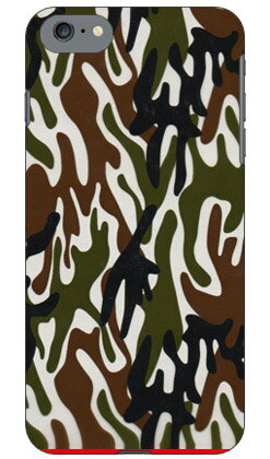 【送料無料】 ウッドランド迷彩 TYPE2 / for iPhone SE (2020/第2世代)/8/7/Apple 【SECOND SKIN】【ハードケース】iphone8 iphone7 ケース iphone8 iphone7 カバー iphone 8 iphone 7 ケース iphone 8 iphone 7 カバーアイフォーン7 ケース アイフォーン7 カバー