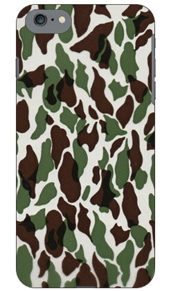 【送料無料】 ウッドランド迷彩 TYPE3 / for iPhone SE (2020/第2世代)/8/7/Apple 【SECOND SKIN】【ハードケース】iphone8 iphone7 ケース iphone8 iphone7 カバー iphone 8 iphone 7 ケース iphone 8 iphone 7 カバーアイフォーン7 ケース アイフォーン7 カバー