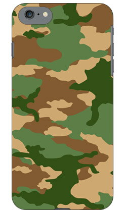 【送料無料】 ウッドランド迷彩 TYPE5 / for iPhone SE (2020/第2世代)/8/7/Apple 【SECOND SKIN】【ハードケース】iphone8 iphone7 ケース iphone8 iphone7 カバー iphone 8 iphone 7 ケース iphone 8 iphone 7 カバーアイフォーン7 ケース アイフォーン7 カバー