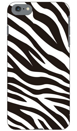 【送料無料】 ゼブラパターン / for iPhone SE (2020/第2世代)/8/7/Apple 【SECOND SKIN】【ハードケース】iphone8 iphone7 ケース iphone8 iphone7 カバー iphone 8 iphone 7 ケース iphone 8 iphone 7 カバーアイフォーン7 ケース アイフォーン7 カバー