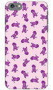 Dogs パープル design by REVOLUTION OF THE MIND iPhone SE (2022 第3世代 2020 第2世代) 8 7 Apple SECOND SKIN iphone8 iphone7 ケース iphone8 iphone7 カバー iphone 8 iphone 7 ケース iphone 8 iphone 7 カバーアイフォーン7 ケース 送料無料