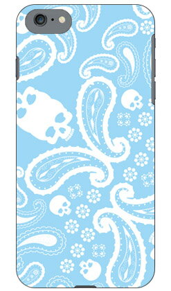 【送料無料】 ペイズリー TYPE2 ブルー / for iPhone SE (2020/第2世代)/8/7/Apple 【SECOND SKIN】【ハードケース】iphone8 iphone7 ケース iphone8 iphone7 カバー iphone 8 iphone 7 ケース iphone 8 iphone 7 カバーアイフォーン7 ケース アイフォーン7 カバー