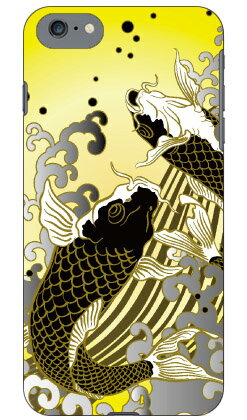 樂天商城 - 昇鯉 （イエロー） produced by COLOR STAGE iPhone SE (2022 第3世代・2020 第2世代) 8 7 Apple Coverfull iphone8 iphone7 ケース iphone8 iphone7 カバー iphone 8 iphone 7 ケース iphone 8 iphone 7 カバーアイフォーン7 ケース アイフォーン7 送料無料