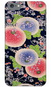 ナオミコレクション E1 produced by COLOR STAGE iPhone SE (2022 第3世代・2020 第2世代) 8 7 Apple Coverfull iphone8 iphone7 ケース iphone8 iphone7 カバー iphone 8 iphone 7 ケース iphone 8 iphone 7 カバーアイフォーン7 ケース 送料無料