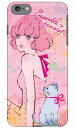 蛯原あきら 「子猫ちゃん’s」 iPhone SE (2022 第3世代・2020 第2世代) 8 7 Apple SECOND SKIN iphone8 iphone7 ケース iphone8 iphone7 カバー iphone 8 iphone 7 ケース iphone 8 iphone 7 カバーアイフォーン7 ケース アイフォーン7 カバー 送料無料