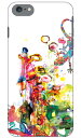 Mie 「トカゲと春」 iPhone SE (2022 第3世代・2020 第2世代) 8 7 Apple SECOND SKIN ハードケース iphone8 iphone7 ケース iphone8 iphone7 カバー iphone 8 iphone 7 ケース iphone 8 iphone 7 カバーアイフォーン7 ケース アイフォーン7 カバー 送料無料