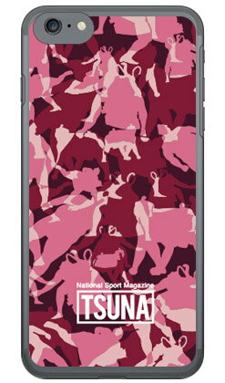 相撲専門情報誌「TSUNA」mei...