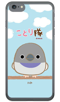 iphone 4s - ことり隊シリーズ ハト （クリア） iPhone SE (2022 第3世代・2020 第2世代) 8 7 Apple ハードケース iphone8 iphone7 ケース iphone8 iphone7 カバー iphone 8 iphone 7 ケース iphone 8 iphone 7 カバーアイフォーン7 ケース アイフォーン7 カバー 送料無料