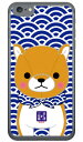 豆しば三兄弟シリーズ 長男豆太郎 (クリア) iPhone SE (2022 第3世代・2020 第2世代) 8 7 Apple iphone8 iphone7 ケース iphone8 iphone7 カバー iphone 8 iphone 7 ケース iphone 8 iphone 7 カバーアイフォーン7 ケース アイフォーン7 カバー 送料無料