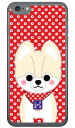 豆しば三兄弟シリーズ 弟子さすけ (クリア) iPhone SE (2022 第3世代・2020 第2世代) 8 7 Apple iphone8 iphone7 ケース iphone8 iphone7 カバー iphone 8 iphone 7 ケース iphone 8 iphone 7 カバーアイフォーン7 ケース アイフォーン7 カバー 送料無料