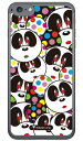 Panda Face （ソフトTPUクリア） design by Moisture iPhone SE (2022 第3世代 2020 第2世代) 8 7 Apple SECOND SKIN iphone8 iphone7 ケース iphone8 iphone7 カバー iphone 8 iphone 7 ケース iphone 8 iphone 7 カバーアイフォーン7 ケース 送料無料