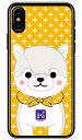 豆しば三兄弟シリーズ 銀二 (クリア) iPhone X XS Apple スマホケース ハードケース iphoneX iphoneXS ケース iphoneX iphoneXS カバー iphone X iphone XS ケース iphone X iphone XS カバーアイフォーン10 10S ケース アイフォーン10 送料無料