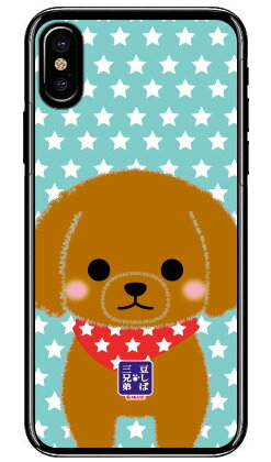 콩 자바 세 형제 시리즈 피에르 (클리어) iPhone X XS Apple 스마트 폰 케이스 하드 케이스 iphoneX iphoneXS 케이스 iphoneX iphoneXS 커버 iphone X iphone XS 케이스 iphone X iphone XS 커버 아이폰 10 10S 케이스 아이폰 10 무료 배송