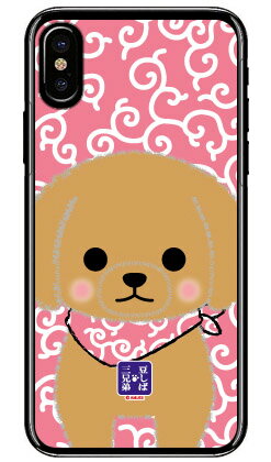 콩 자바 세 형제 시리즈 비스케 (클리어) iPhone X XS Apple 스마트 폰 케이스 하드 케이스 iphoneX iphoneXS 케이스 iphoneX iphoneXS 커버 iphone X iphone XS 케이스 iphone X iphone XS 커버 아이폰 10 10S 케이스 아이폰 10 무료 배송