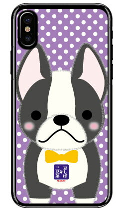 콩 자바 세 형제 시리즈 보스 (클리어) iPhone X XS Apple 스마트 폰 케이스 하드 케이스 iphoneX iphoneXS 케이스 iphoneX iphoneXS 커버 iphone X iphone XS 케이스 iphone X iphone XS 커버 아이폰 10 10S 케이스 아이폰 10 무료 배송
