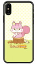 ふさっぽナッツシリーズ チーク (クリア) iPhone X XS Apple ハードケース iphoneX iphoneXS ケース iphoneX iphoneXS カバー iphone X iphone XS ケース iphone X iphone XS カバーアイフォーン10 10S ケース アイフォーン10 送料無料