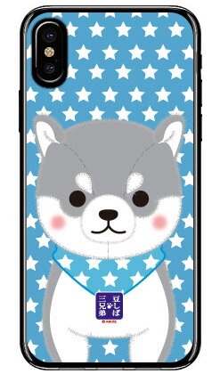 콩 자바 세 형제 시리즈 타이가 (소프트 TPU 클리어) iPhone X XS Apple 소프트 케이스 iphoneX iphoneXS 케이스 iphoneX iphoneXS 커버 iphone X iphone XS 케이스 iphone X iphone XS 커버 아이폰 10 10S 케이스 아이폰 10 무료 배송