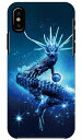 Dragon Blue design by DMF iPhone X XS Apple Coverfull スマホケース ハードケース iphoneX iphoneXS ケース iphoneX iphoneXS カバー iphone X iphone XS ケース iphone X iphone XS カバーアイフォーン10 10S ケース アイフォーン10 送料無料