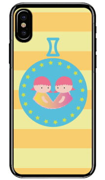 【送料無料】 双子座 (クリア) / for iPhone X/XS/Apple 【Coverfull】【スマホケース】【ハードケース】iphoneX iphoneXS ケース iphoneX iphoneXS カバー iphone X iphone XS ケース iphone X iphone XS カバーアイフォーン10 10S ケース アイフォーン10