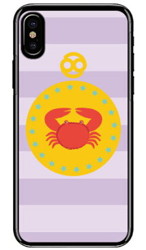 【送料無料】 蟹座 (クリア) / for iPhone X/XS/Apple 【Coverfull】【受注生産】【スマホケース】【ハードケース】iphoneX iphoneXS ケース iphoneX iphoneXS カバー iphone X iphone XS ケース iphone X iphone XS カバーアイフォーン10 10S ケース アイフォーン10