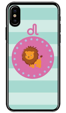 【送料無料】 獅子座 (クリア) / for iPhone X/XS/Apple 【Coverfull】【スマホケース】【ハードケース】iphoneX iphoneXS ケース iphoneX iphoneXS カバー iphone X iphone XS ケース iphone X iphone XS カバーアイフォーン10 10S ケース アイフォーン10