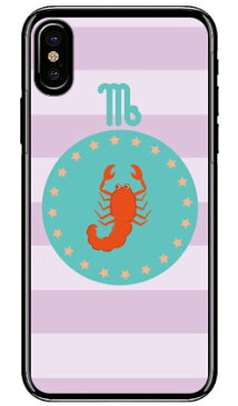 【送料無料】 蠍座 (クリア) / for iPhone X/XS/Apple 【Coverfull】【受注生産】【スマホケース】【ハードケース】iphoneX iphoneXS ケース iphoneX iphoneXS カバー iphone X iphone XS ケース iphone X iphone XS カバーアイフォーン10 10S ケース アイフォーン10