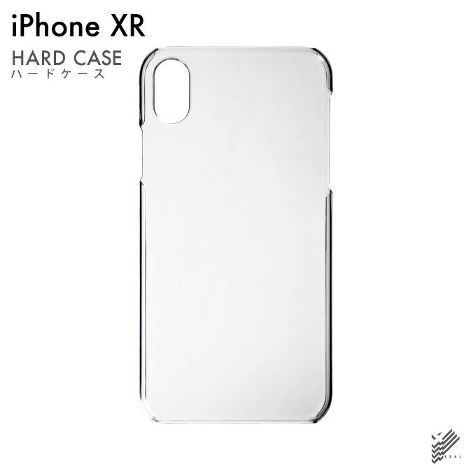 即日出荷 iPhone XR/Apple用 無地...の商品画像