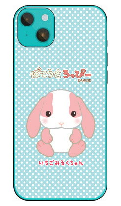 素材ケース本体／ポリカーボネート加工UV硬化型インク印刷範囲平面プリント（側面にプリントは入りません）対応機種iPhone14 Plus(6.7インチ) Apple専用【おすすめ】・ちょっとしたプレゼント（ギフト）やポイント消化にご利用下さ...