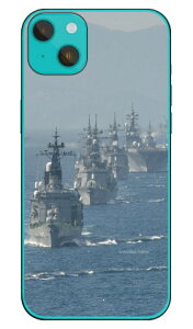畑島岳士自衛隊フォトコレクション 海上自衛隊観艦式 (ハードケース) iPhone14 Plus(6.7インチ) Coverfulliphone 14 plus フィルム ケース iphone 14 plus ケース iphone 14 plus 本体 保護 iphone 14 plus ケース カード iphone 14 plus スマホケース 送料無料
