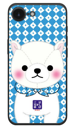 乐天商城 - 豆しば三兄弟シリーズ しらたま (クリア) iPhone 17e / iPhone 16e 平面 受注生産 スマホケース ハードケース 本体 保護 スマホカバー 送料無料