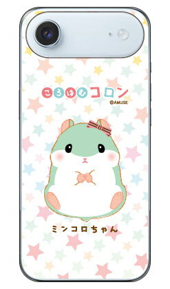 樂天商城 - ころはむコロンシリーズ ミンコロちゃん (クリア) iPhone Air 平面 受注生産 スマホケース 本体 保護 ハードケース スマホカバー　送料無料