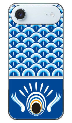 Rakuten - 鯉のぼり 青 (クリア) iPhone Air Coverfull 本体 保護 ハードケース スマホカバー　送料無料