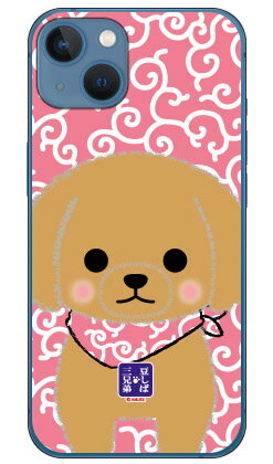 콩 자바 세 형제 시리즈 비스케 (클리어) iPhone 13 mini Apple 평면 수주 생산 스마트 폰 케이스 하드 케이스 iphone13mini 케이스 iphone13mini 커버 아이폰 13 미니 케이스 아이폰 13 미니 커버 아이폰 13 미니 무료 배송