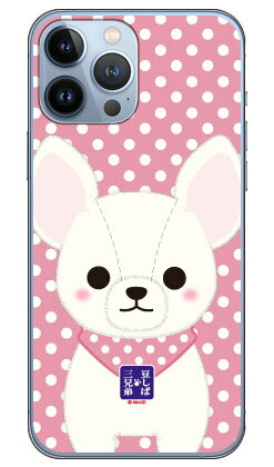 콩 자바 세 형제 시리즈 설탕 (클리어) iPhone 13 Pro Max Apple 하드 케이스 iphone13promax 케이스 iphone13promax 커버 아이폰 13 프로 맥스 케이스 아이폰 13 프로 맥스 커버 아이폰 13 무료 배송