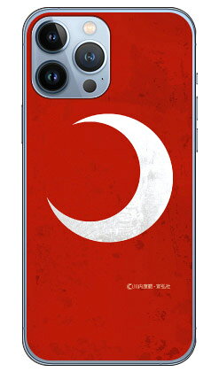 宣弘社ヒーローシリーズ 月光仮面（三日月レッド） （クリア） design by figeo iPhone 13 Pro Max Apple Coverfull アップル iphone13 pro max iphone13 pro max ケース iphone13 pro max カバー アイフォーン13プロマックス ケース 送料無料