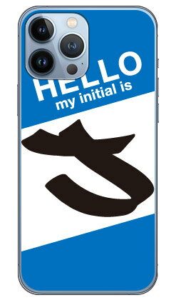 Rakuten - Cf LTD ハローイニシャル J ブルー （クリア） iPhone 13 Pro Max Apple Coverfull アップル iphone13 pro max iphone13 pro max ケース iphone13 pro max カバー アイフォーン13プロマックス ケース アイフォーン13プロマックス カバー 送料無料
