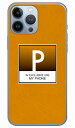 Cf LTD クラシック イニシャル P (クリア) iPhone 13 Pro Max Apple Coverfull アップル iphone13 pro max iphone13 pro max ケース iphone13 pro max カバー アイフォーン13プロマックス ケース アイフォーン13プロマックス カバー 送料無料(2)