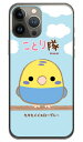 ことり隊シリーズ セキセイイエローブルー (クリア) iPhone 13 Pro Apple 受注生産 スマホケース ハードケース iphone13pro ケース iphone13pro カバー アイフォーン13プロ ケース アイフォーン13プロ カバー アイフォン 13プロ 送料無料(2)